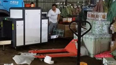 快遞安檢機過包時不注意這些問題就等著返廠維修吧 快遞安檢機過包時不注意這些問題就等著返廠維修吧